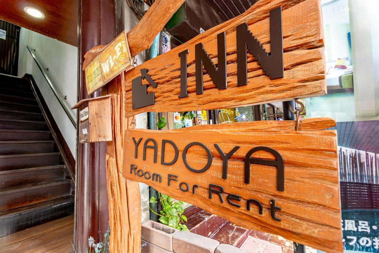 Yadoya @ Thonglor 호텔 방콕 외부 사진
